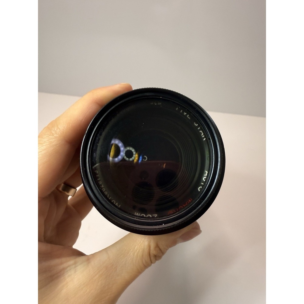 Canon FD 75-200mm f/4.5 MC Auto Zoom Lens | Hoya Filter | READ (D1) - Picture 7 of 9